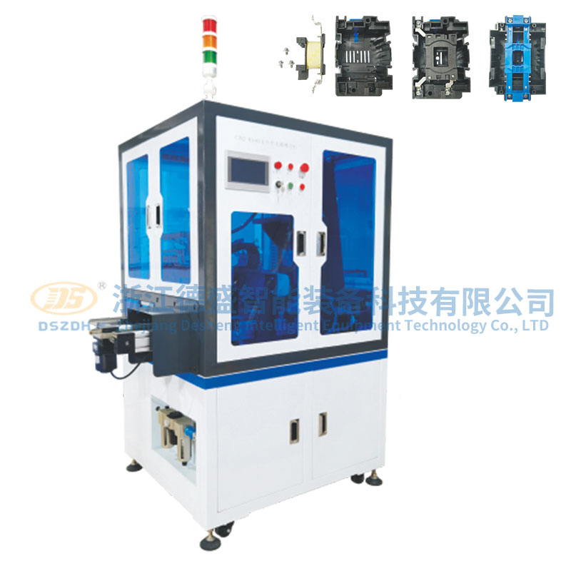 CJX2-40-65自動擰線圈螺絲機